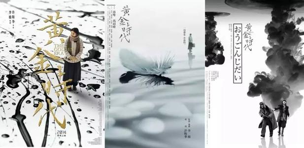 网上怎么办假文凭